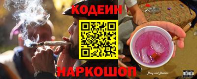 круглые Донской