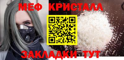 mdpv Дубна