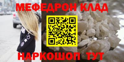 mdpv Дубна