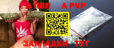 mdma Донецк