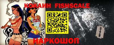 круглые Донской