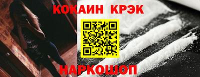 круглые Донской