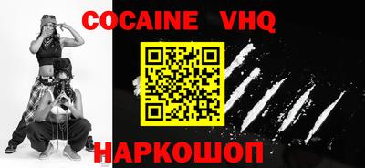 круглые Донской