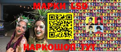 круглые Донской