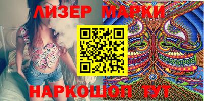 mdma Донецк