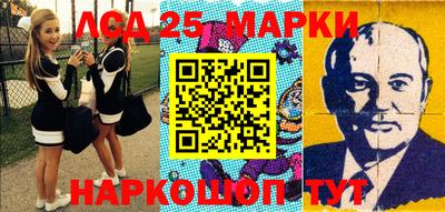 mdma Донецк