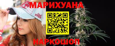 круглые Донской