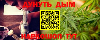 mdma Донецк
