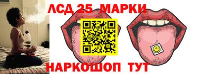 круглые Донской