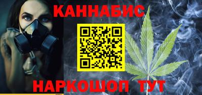 mdma Донецк