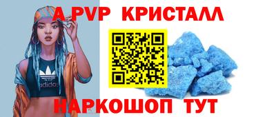 mdma Донецк