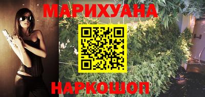 круглые Донской