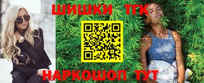 mdma Донецк