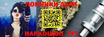 mdpv Дубна