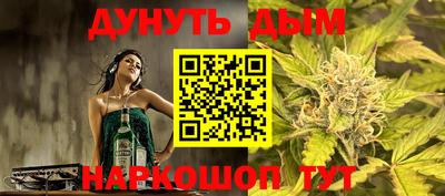 mdma Донецк