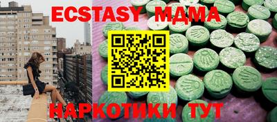 mdpv Дубна