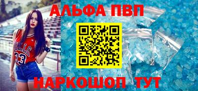 mdma Донецк