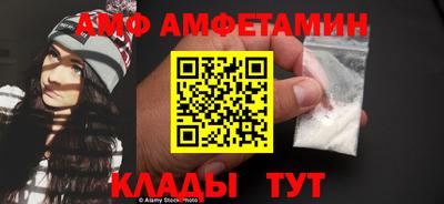 mdpv Дубна