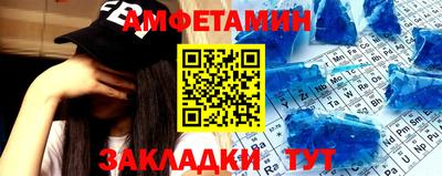 mdpv Дубна