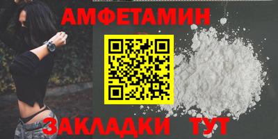 mdpv Дубна
