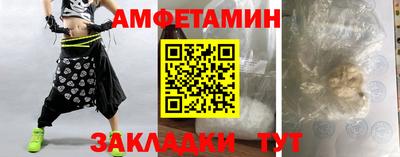 mdpv Дубна