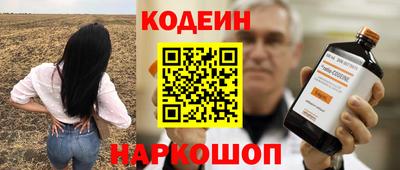 mdma Донецк