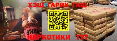 mdma Донецк