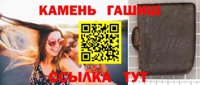 круглые Донской
