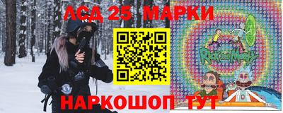 mdpv Дубна
