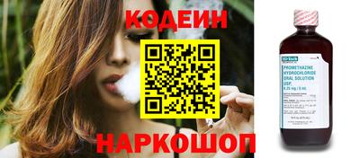 круглые Донской