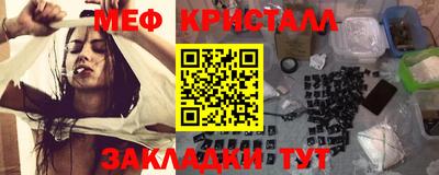mdpv Дубна