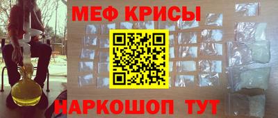 круглые Донской
